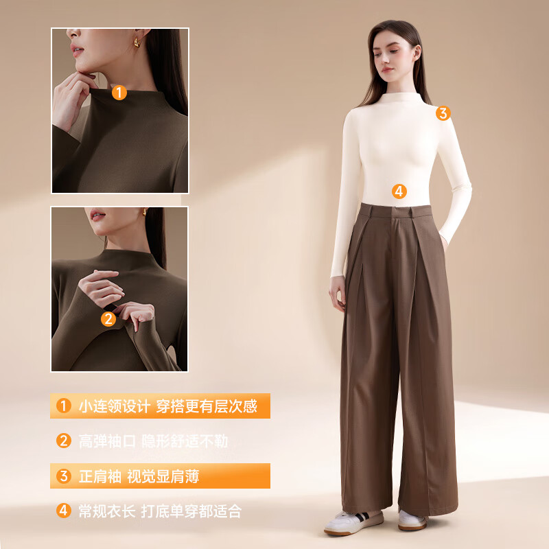 都市丽人山茶花打底衫保暖内衣高领内搭女士秋衣美肤衣半高领抗静电冬新款 山茶白 【A类婴儿级+10A抑菌】 L 【适合100-120斤，卡码拍大】