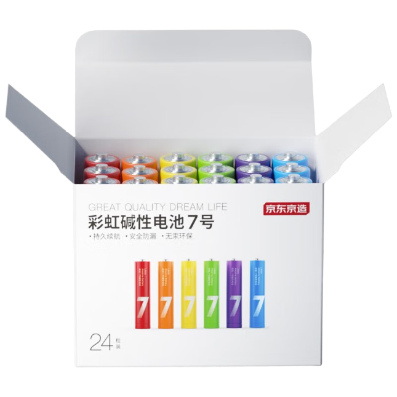 京东京造7号电池24节彩虹装  七号电池碱性超性能无铅无汞 适用血压计/指纹锁/遥控器/对讲机/儿童玩具