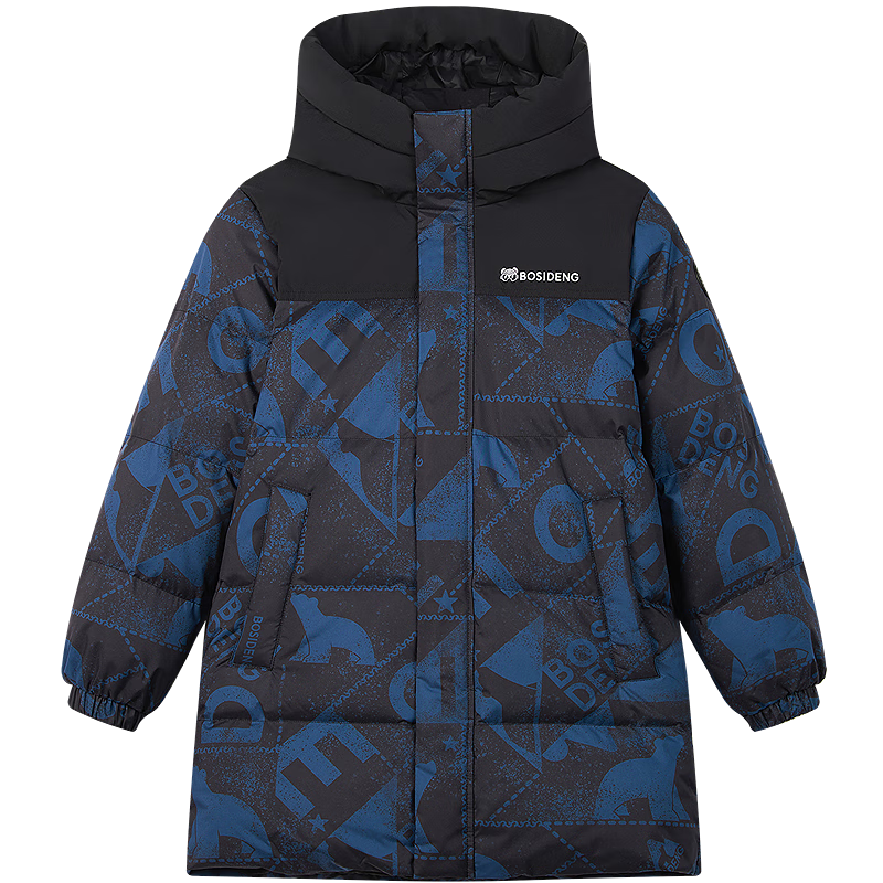 ��˾�� 25���޷� ��ͯ5A�����г���Ӻ���� �����������ñ���� 529Ԫ(����ȯ)