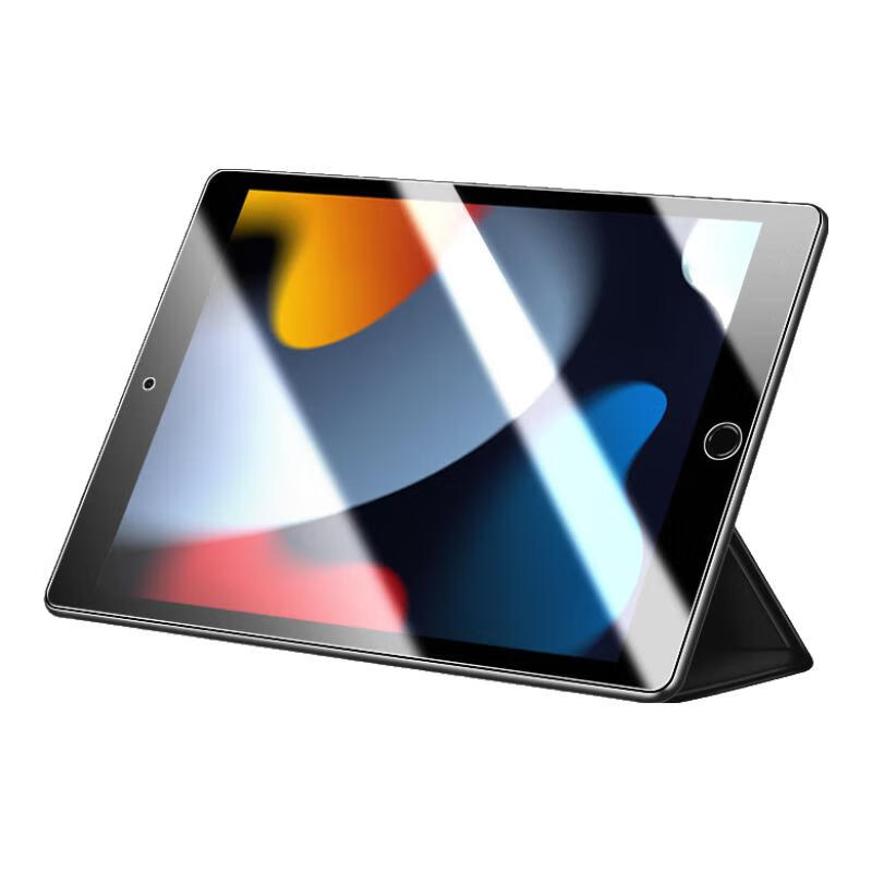 膜尔易[破损包赔]小米平板8/8Pro钢化膜蓝光膜米pad7/7Pro25/24款11.2英寸全屏秒贴高清抗指纹平板保护膜 小米平板8/Pro/7/Pro游戏磨砂膜2片+神器