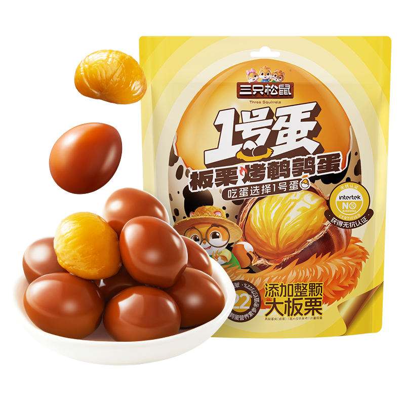 ��ֻ���� ���������ȵ�48��  9.8Ԫ�������á���ᣩ