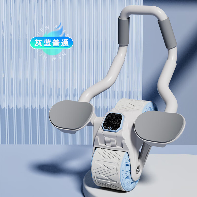 欣怡万嘉（xinyiwanjia）健腹轮自动回弹收腹卷腹运动练腹肌神器 不计数肘撑健腹轮-蓝色