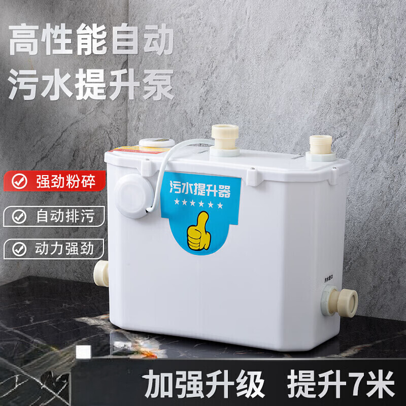 ³��˹��������ˮ�����ó���ȫ�Զ����۱��̲跹����Ͱ��ˮ�����÷���� ̨���Ͻ�ˮ�ϳ�ˮ�����7�ף�