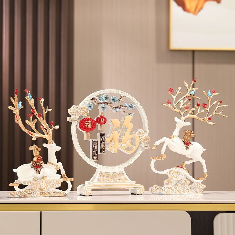 OYKTN创意鹿摆件客厅电视柜酒柜玄关家居装饰品乔迁新居礼品结婚礼物 q如意鹿(米白色)-无百年摆件