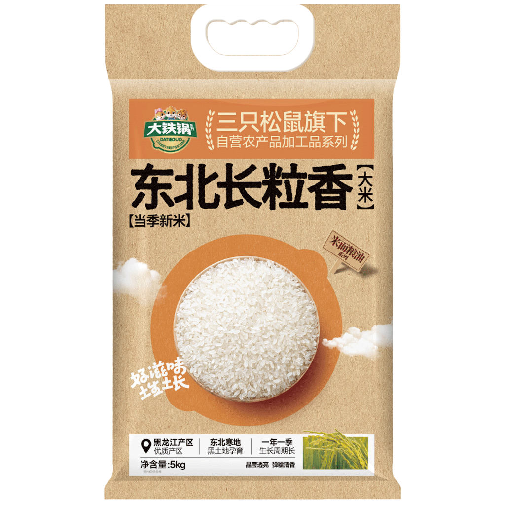 ���׵�����ֻ���� ��������� 5kg �������� ��հ�װ ���������� 26.4Ԫ/������52.8Ԫ�����׹���