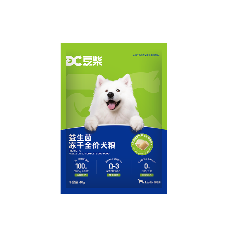 豆柴（docile）乳鸽冻干狗粮益生菌犬粮中大小型成幼犬通用低敏护肠胃试吃40g*2