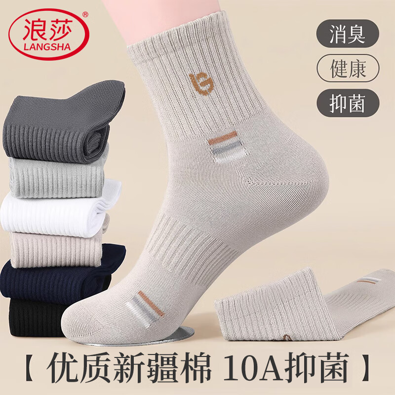 ڲɯʿ100%10Aﶬ˶ȫͲ 32.31Ԫ()