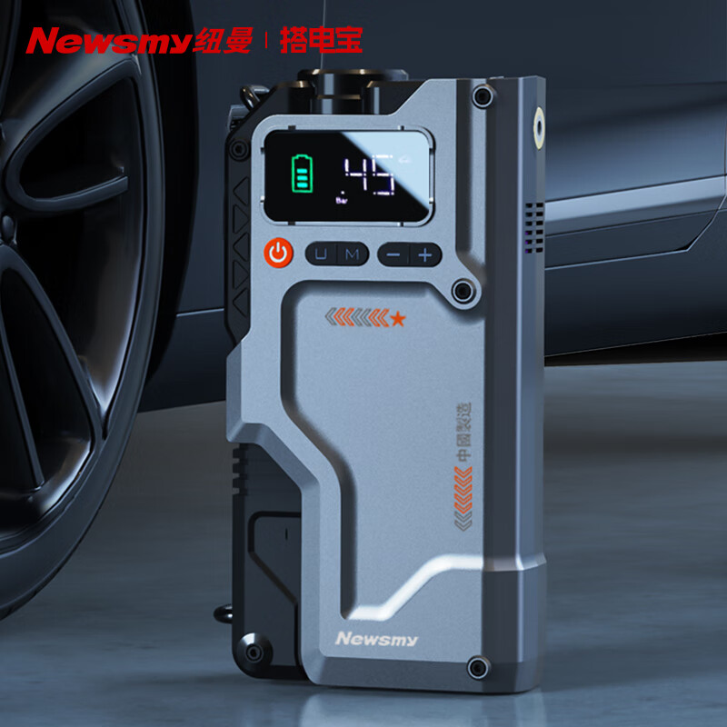 纽曼汽车搭电宝应急启动电源摩托车搭电宝充气泵一体机电瓶强起打气泵12v V5先锋12000搭电+充气6合1一体机