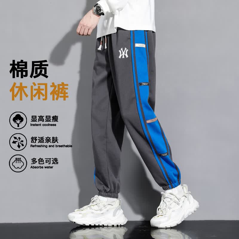 C.MATK休闲裤男士2025春秋季新款潮牌撞色运动裤子男生宽松大码束脚卫裤 黑色-B 常规 XL