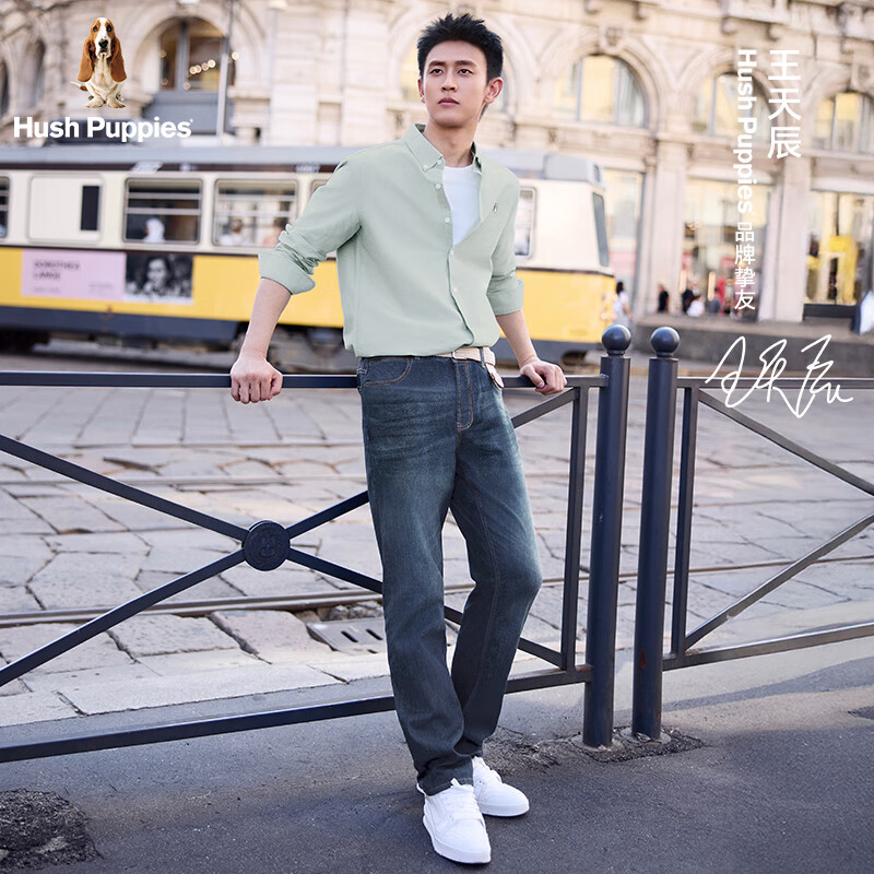 暇步士(Hush Puppies)【王天辰明星同款】男装2025春秋新款柔软舒适长袖衬衫 薄荷灰绿 XL
