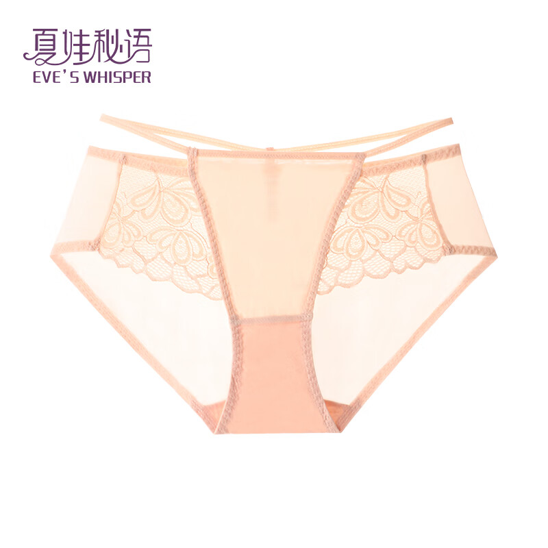 夏娃秘语内裤女性感蕾丝轻薄透气舒适双层弹力纯棉档包臀女士三角内裤 粉色 （E060） L