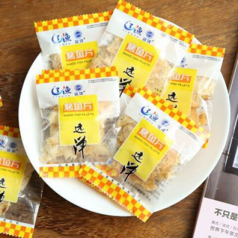 遠洋烤魚片碎塊300g(15g*20袋)大連特產海鮮零食遼漁集團魚干片 300g