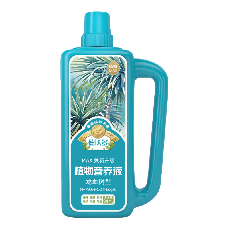 德沃多肥料龍血樹植物營養(yǎng)液綠植盆栽花肥料園藝鉀肥氮肥磷肥液體肥1200mL