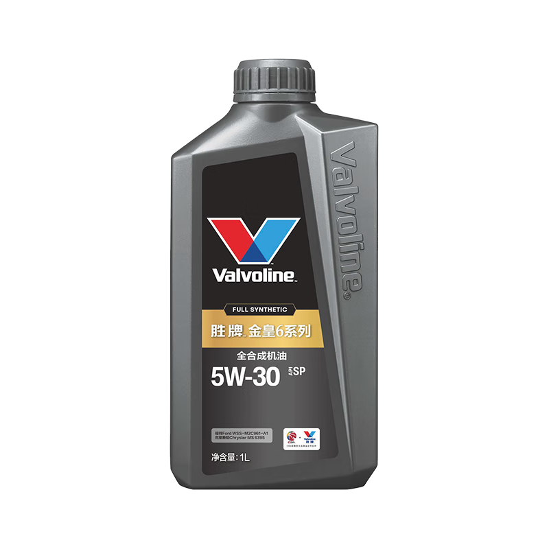 ʤ�ƣ�VALVOLINE�����6 ȫ�ϳɻ��� ������ ͬ�������й�Ӱ��֤ 5W-30 SP GF-6 1L