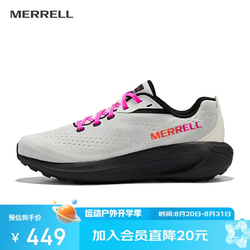 MORPHLITEп˶ԽҰЬĥԽҰҰ