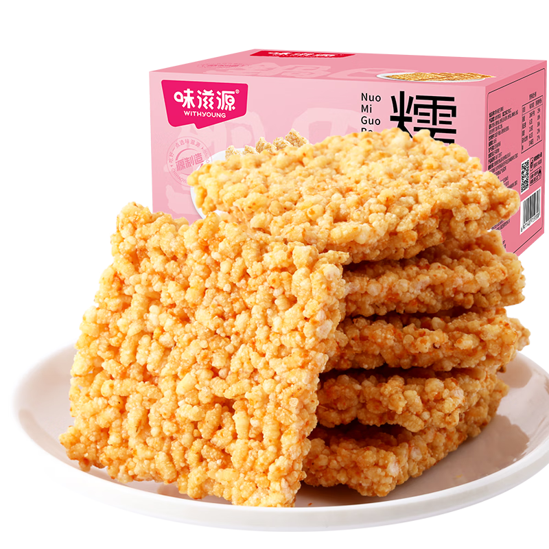 ζ��ԴŴ�׹��Ͱ����ز��������ͻ��ɳ伢���������ʳƷ ����ζŴ�׹���500g*1��