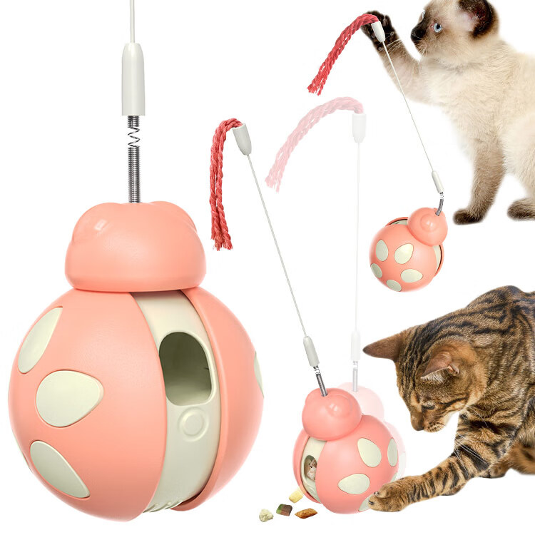 TOGEX宠物猫咪自嗨漏食球玩具长杆逗猫棒磨牙耐咬不倒翁解闷小猫用品 甲壳虫不倒翁-粉色 京东折扣/优惠券