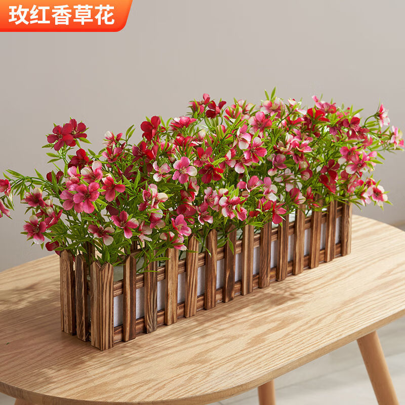 OYKTN仿真花栅栏花绿植假花客厅墙角窗台隔断遮挡装饰绿植摆设盆栽摆件 木色栅栏+玫红色香草花 长30厘米
