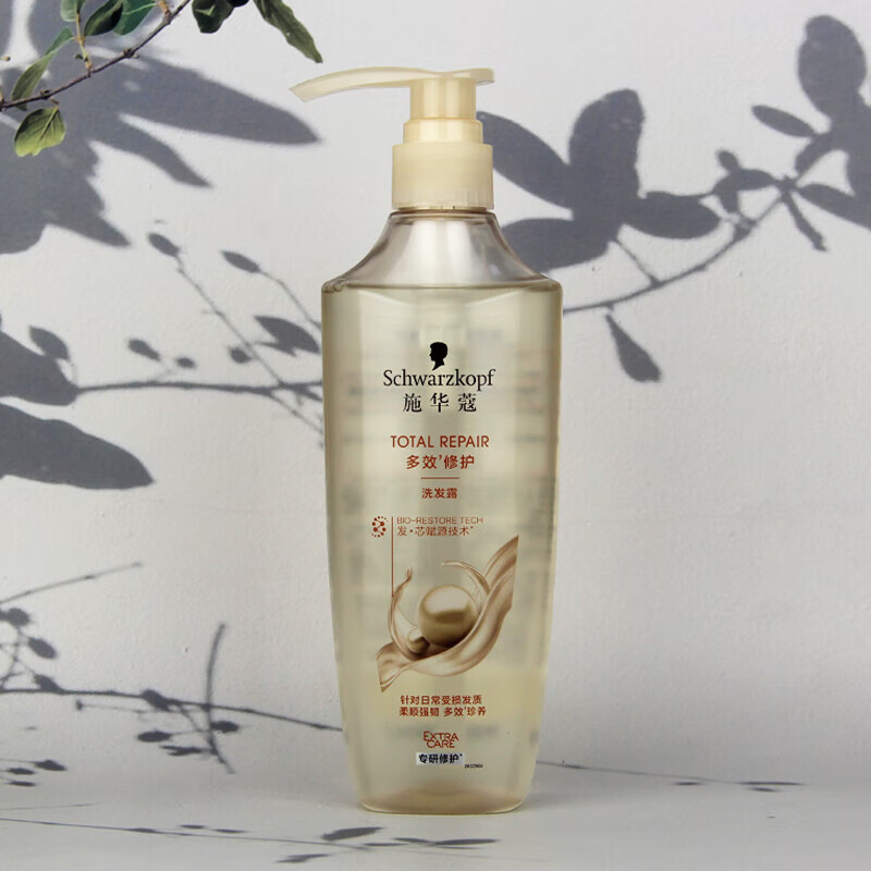 施华蔻（Schwarzkopf）多效修护洗发露 滋养修护保湿芳香护发防断发清洁洗发水洗发乳 施华蔻多效修护洗发露400ml
