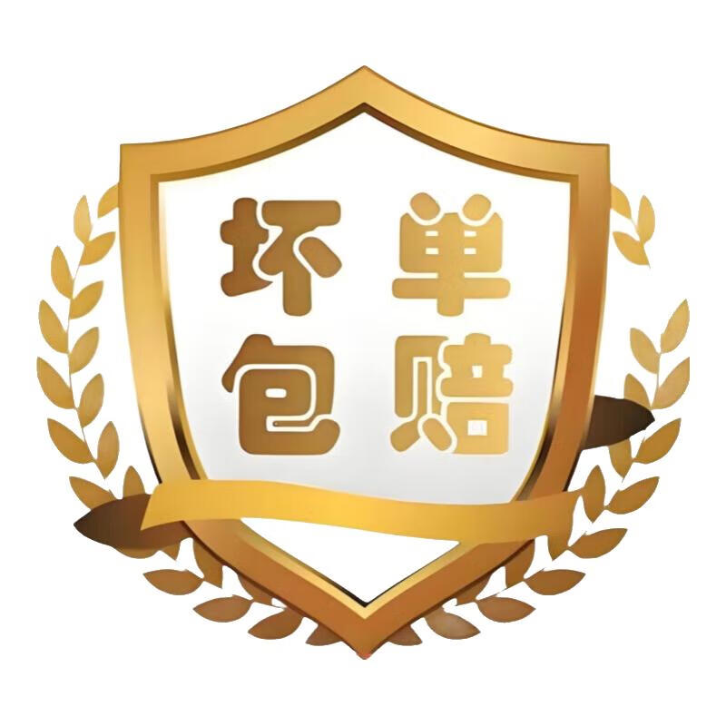 精品干货肉厚银耳干货羊肚菌鹿茸菇炖汤火锅食材批发菌类 精选【500克】