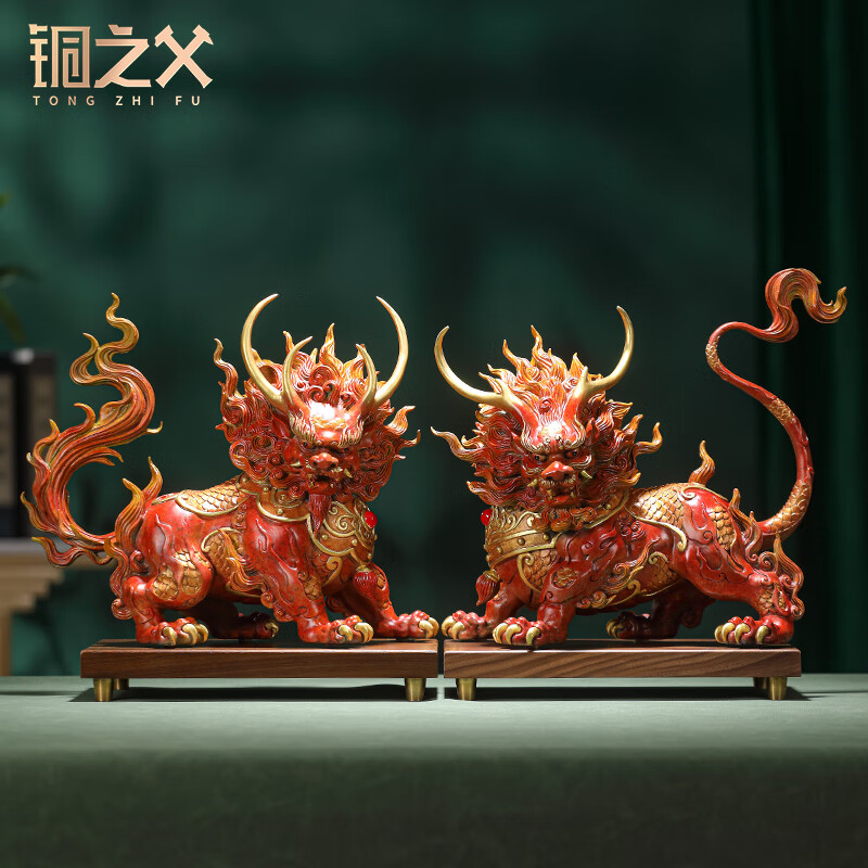 ֮ͭɽͭƷڼҾװذǨ