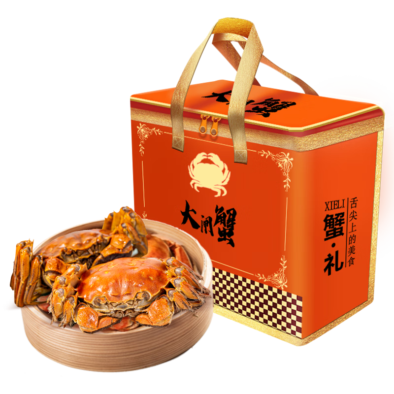 【活蟹】现货正宗洪泽湖大闸蟹 鲜活螃蟹 海鲜水产生鲜礼盒装 【网兜蟹】整箱3斤约15-20只（母蟹3只起）