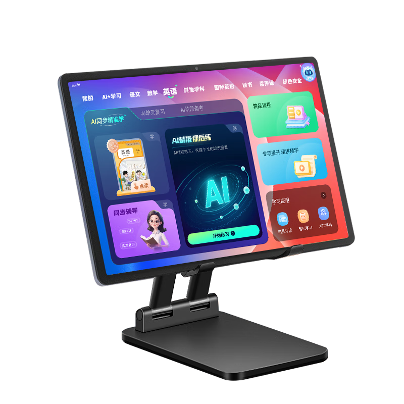 ״ԪA6Proѧϰſγͬҽ̻ӢܵƽСѧе˫ϵͳҳܿ˫8+8G+256G 1389Ԫ()