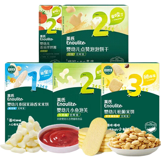 ���ڲ�����Ӣ��Ӥ����ʳӤ�׶�������ͯ��ʳ�������ޱ����ɴ��ױ� 6��+������ʳ����*5�� 23.5Ԫ