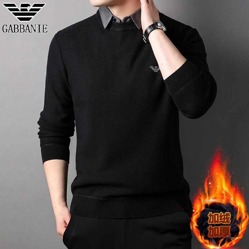 AX 阿玛尼 高端品牌假两件男士长袖T恤衬衫领加绒羊.毛翻领打底针男 黑色027 M 165(体重90-125斤) 偏大一个码