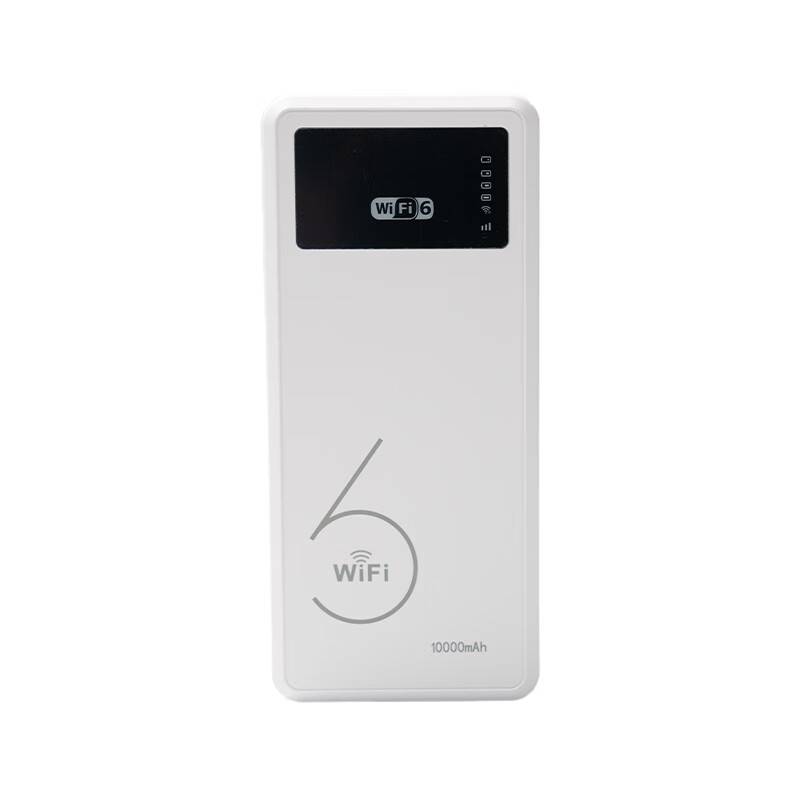 金波罗农村山区首选金波罗充电宝款随身wifi三网通用无线wifi610000mA大电池续航长达两天不虚标高速上网 随身mifi+一年套餐1500G/月