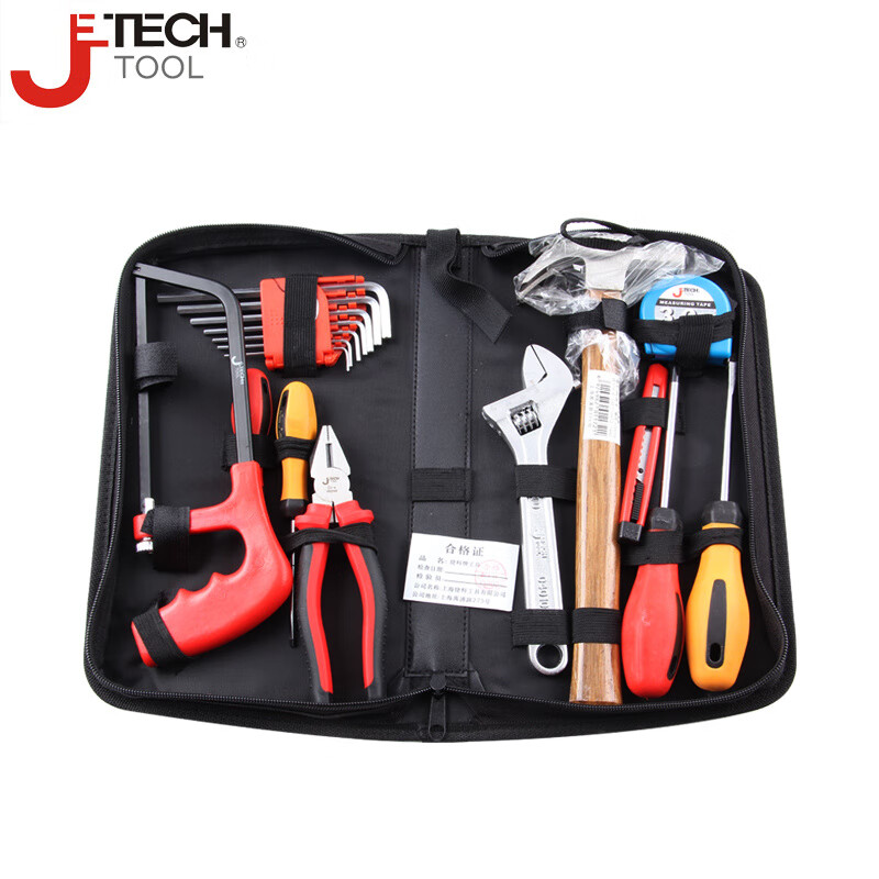 捷科（JETECH）工具廠家直營(yíng)18件電子維修工具包家用電工專用汽修手動(dòng) JEP-R18_18件電子維修工具包