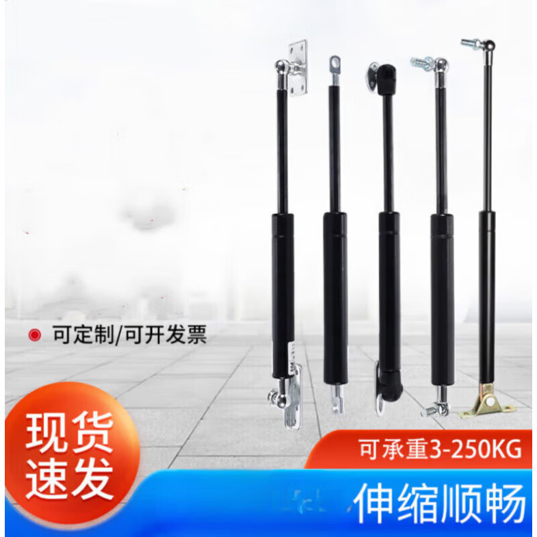 何佳功气弹簧自锁宣传栏液压杆上翻门支撑杆床用气撑上悬窗气动杆阻尼器 加粗