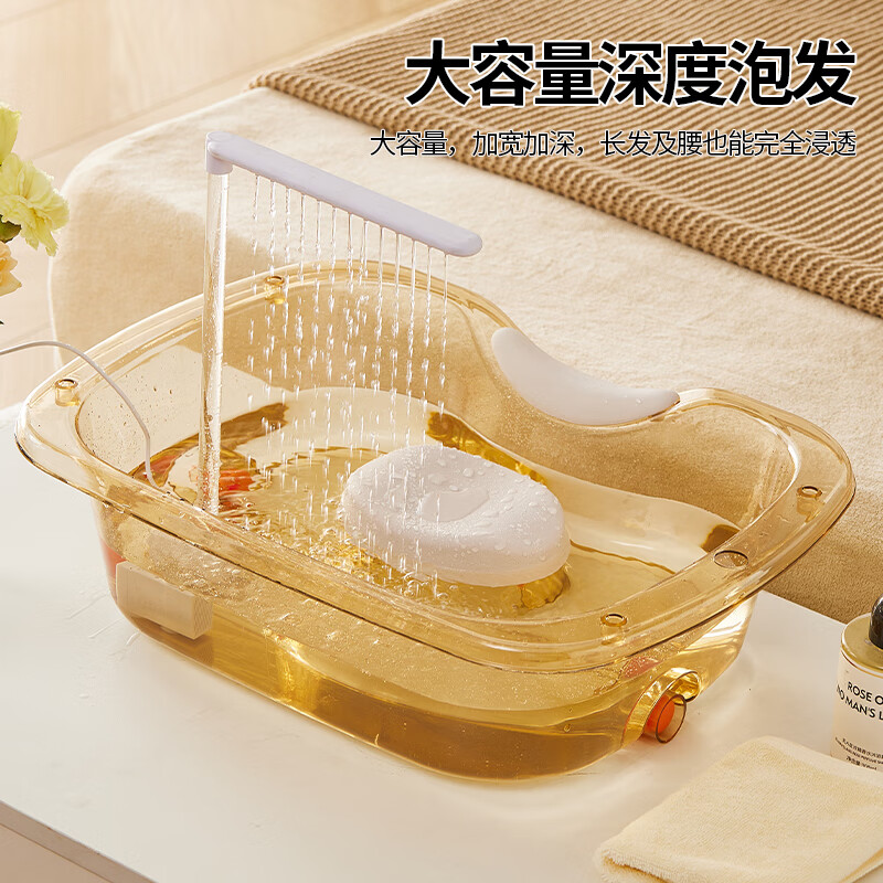 本来新选泡头盆中药养发水循环加热恒温头疗洗头盆平躺式大号家用洗头神器 香槟色【软头垫】+U型雨淋增压+蒸汽加热仪40-60度