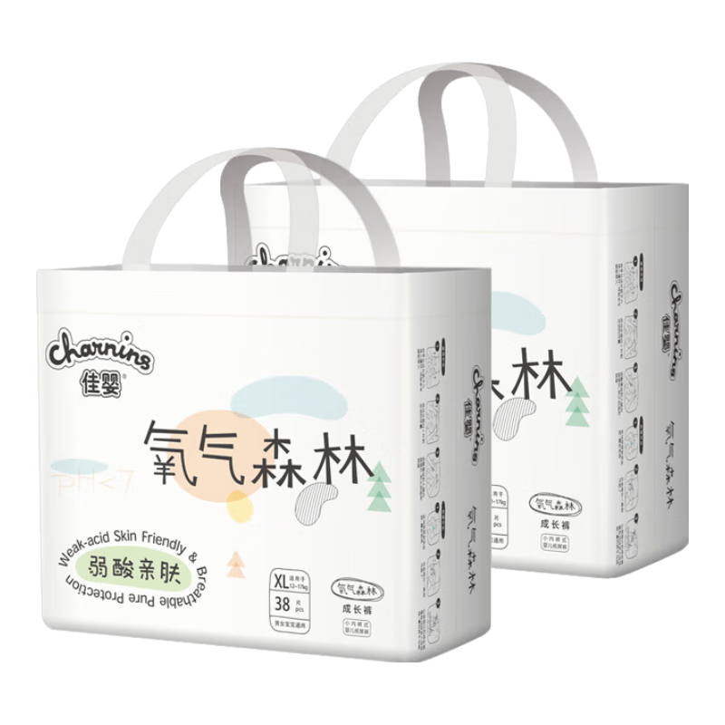 ���ڲ�������Ӥ����ɭ��������XL��76Ƭ��12-17KG)�����Ӥ����ʪ�׷��ɳ��� 58Ԫ