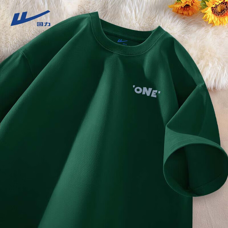 ���ڲ����������ذ�t���д����ļ���Լ��ĸ��Ƹ�ins����ʿ����T��������װ���� ɭ����(h�������ر�) S (����85��-100������) 35.9Ԫ