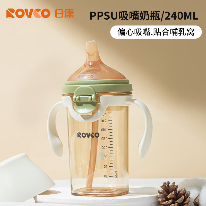 日康（rikang）吸管奶瓶 婴儿握把PPSU奶瓶 宝宝奶瓶宽口径重力球 【6-9月/橄榄绿】240ML 偏心吸嘴P1002