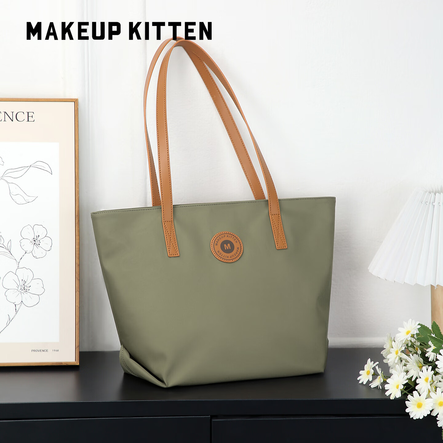 MAKEUP KITTEN托特包包女包2026新款手提包通勤百搭单肩包38女神节礼物送女友 莫兰迪绿-高级感新年生日礼物