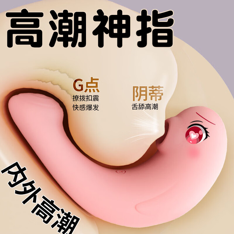 С�����������������˱�������������Ů�Գ�����ο��Ȥ��Ʒ����ֻ�APP��������ң�غ�����߰�Ħ�𶯰� �˶���-��ɫ�������+Ů�����+���ɴ� 112.1Ԫ