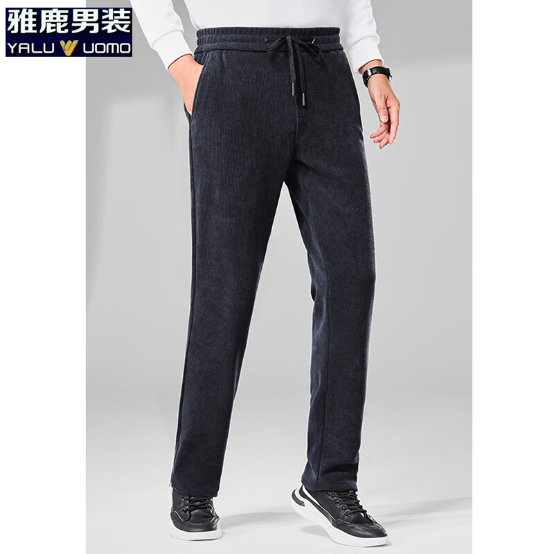 雅鹿休闲裤男2026冬季新款灯芯绒直筒弹力商务休闲裤 深灰-不加绒 M (建议90-110斤)