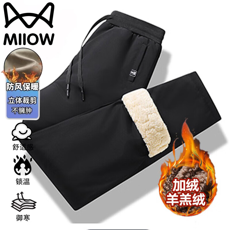 ���ڲ�����è���޿���ʿ�ﶬ������ֱͲ���㱣ů�����������޼Ӻ� ��ɫֱͲ 2XL 103Ԫ