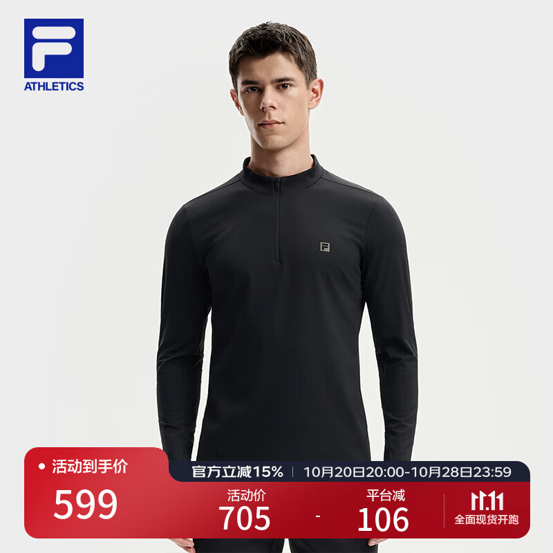 FILA 斐乐官方男装针织长袖上衣2025冬新款健身运动半拉链基础长T 深黑-BK M 170/92A/M
