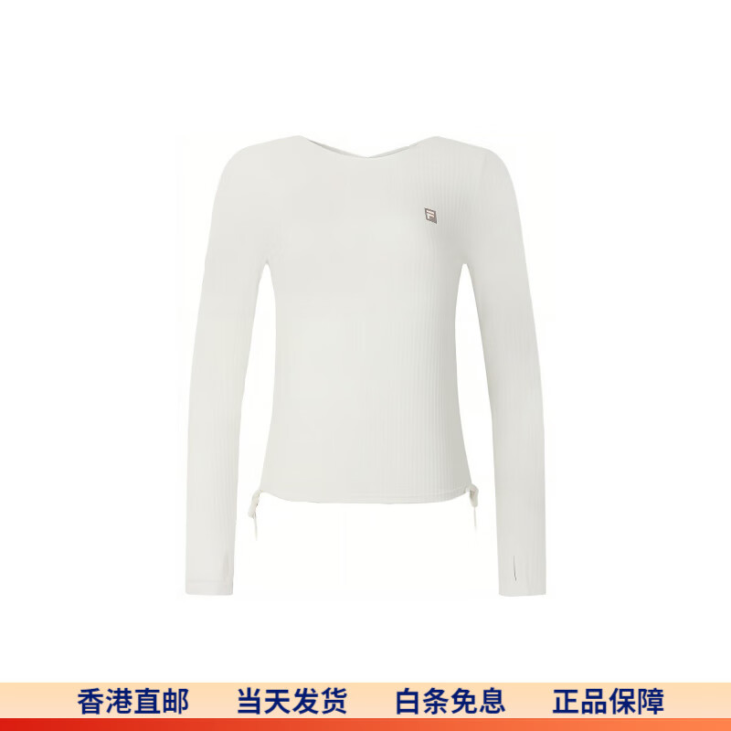 斐樂（FILA）純色針織長(zhǎng)袖加絨健身衣 女款 香草白 香草白 S