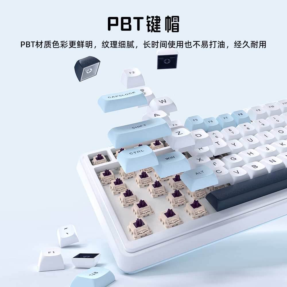 KZZI K75V2 客制化三模机械键盘无线蓝牙有线gasket结构全键热插拔电竞游戏办公笔记本通用RGB灯效 冰川蓝【风雨轴V2】-8000毫安-三模 三模(有线/蓝牙/2.4G) 75%配列(82键)