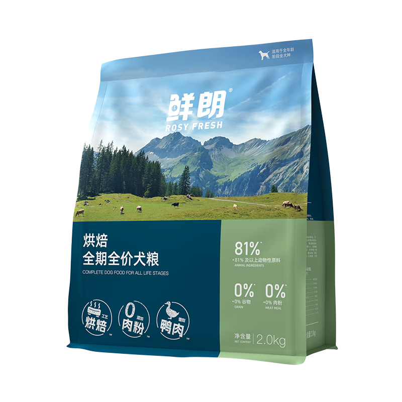 ʡƷº決̩ϱȮȮͨѼѩȮ 決Ȯ(Ѽ)2kgװ