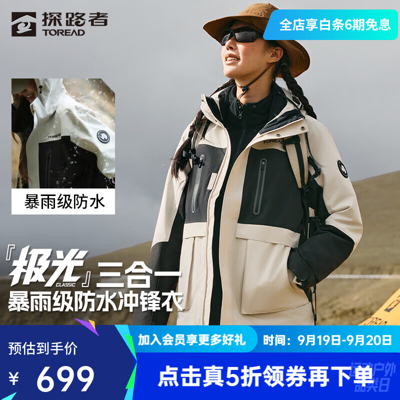 ̽· ۣClassic һ ذ׺ɫ--TAWWBL91770 580Ԫ