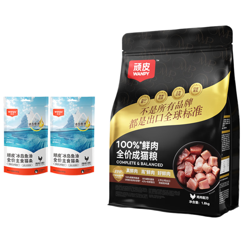 ���ڲ�������ƤС���100%����ȫ�۳�è��1.8kg�����䷽ +��ʳ����è��10֧