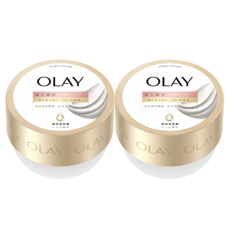 OLAY超润瓶滋润身体霜400g*2木兰白檀香含神经酰胺改善干痒红敏肌适用