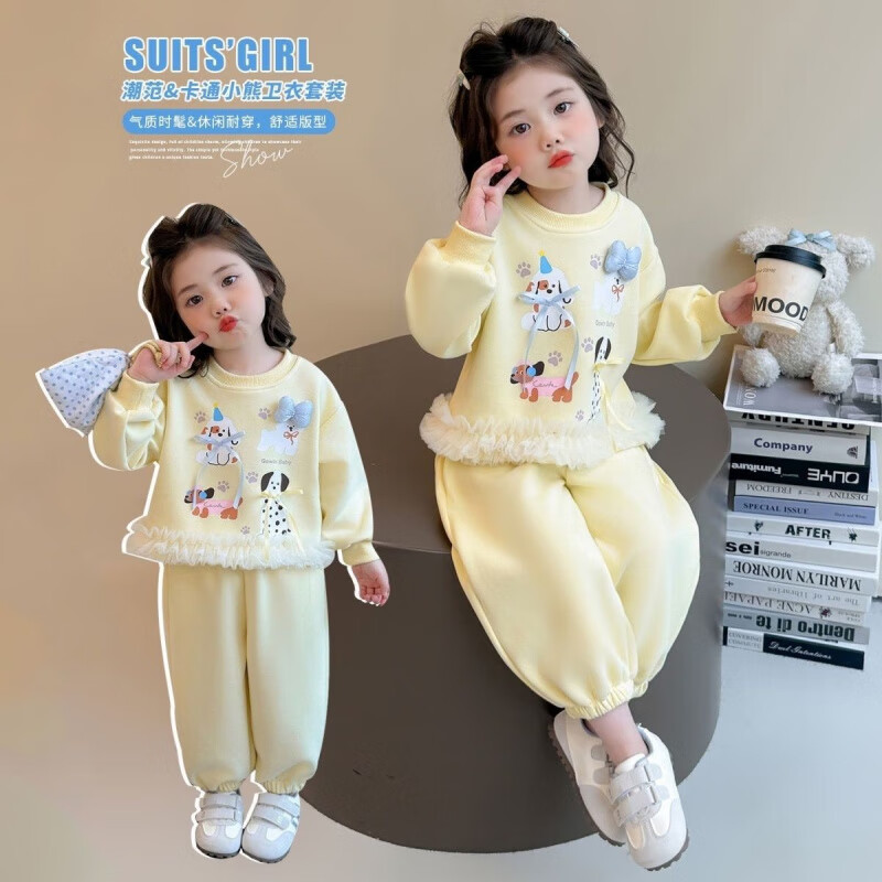 G.duck小黄鸭女童套装春秋25秋装新款洋气卡通宝宝卫衣儿童中小童两件套 黄色 套装 120 【建议身高110-120cm】