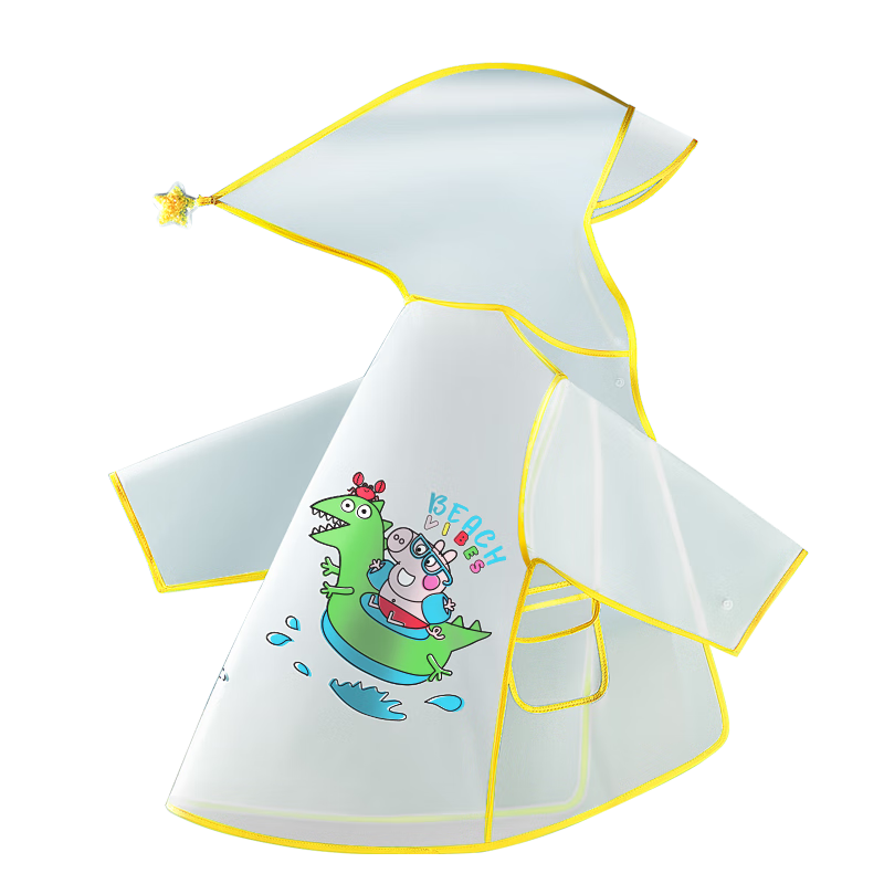 ���ڲ����������ж�ͯ�����׶�԰3-6����Ů��С������Сѧ��һ�꼶��ѧר�� ��ɫ 29.88Ԫ