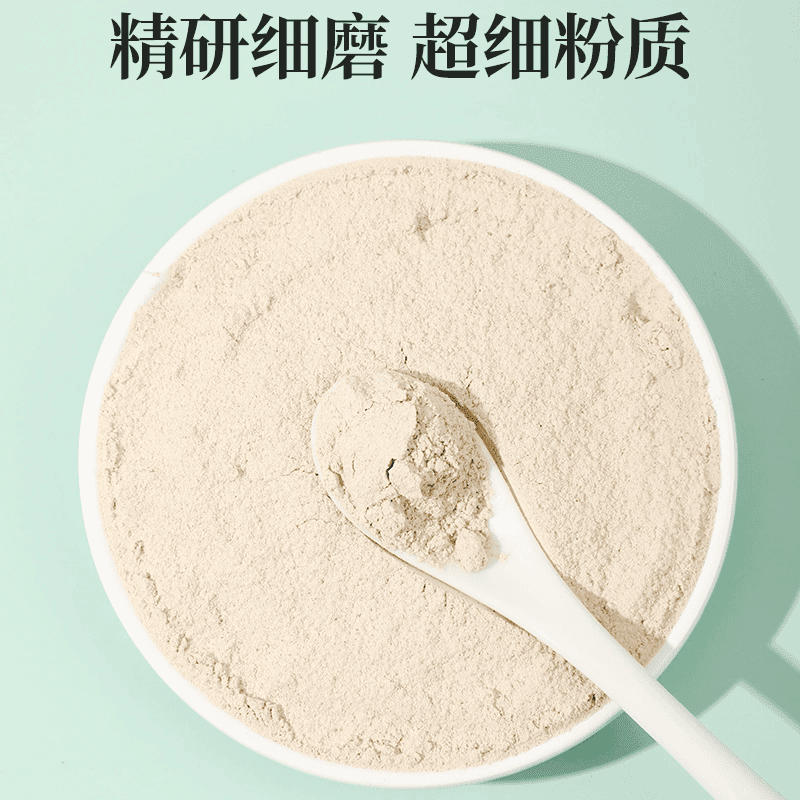 臻味坊（Taste shop）純正無(wú)白芷粉家用商用調料食用超細面膜燒烤香料燉肉燒烤鹵味 【試用共200g/2罐裝】白芷粉100g/罐.